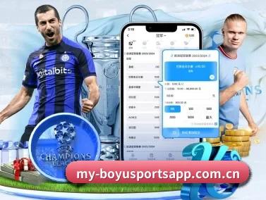 博鱼体育平台登录 APP